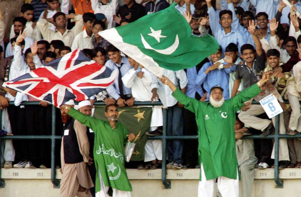 পাকিস্তান বনাম ইংল্যান্ড
